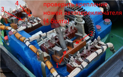 Индевение контактов что это. Смотреть фото Индевение контактов что это. Смотреть картинку Индевение контактов что это. Картинка про Индевение контактов что это. Фото Индевение контактов что это